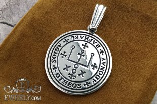 Пентакль архангела Рафаила из серебра, фото
